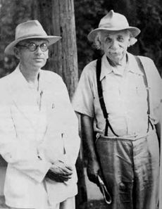 Gödel and Einstein in Princeton